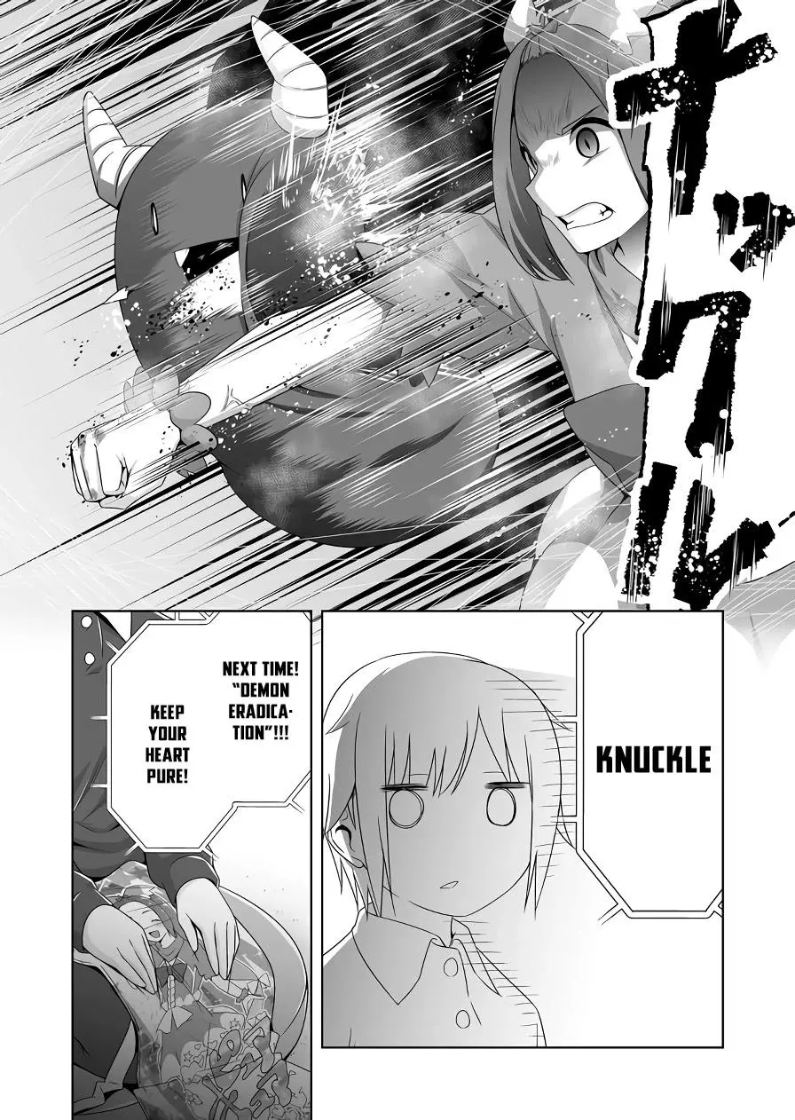 Devilchi Chapter 106 page 8