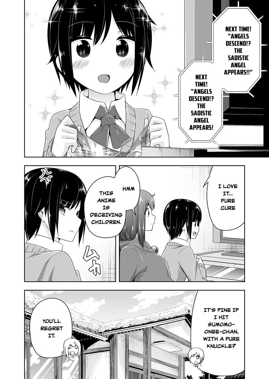 Devilchi Chapter 106 page 12