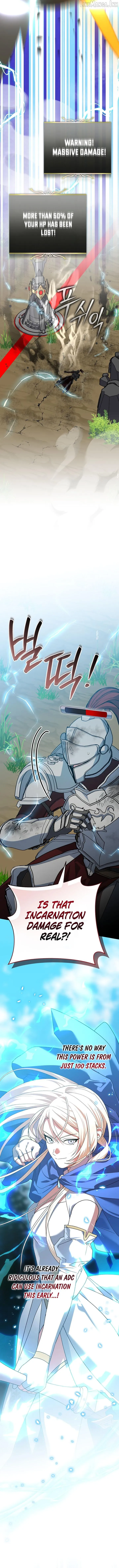 Genius Archer's Livestreaming Chapter 110 page 2