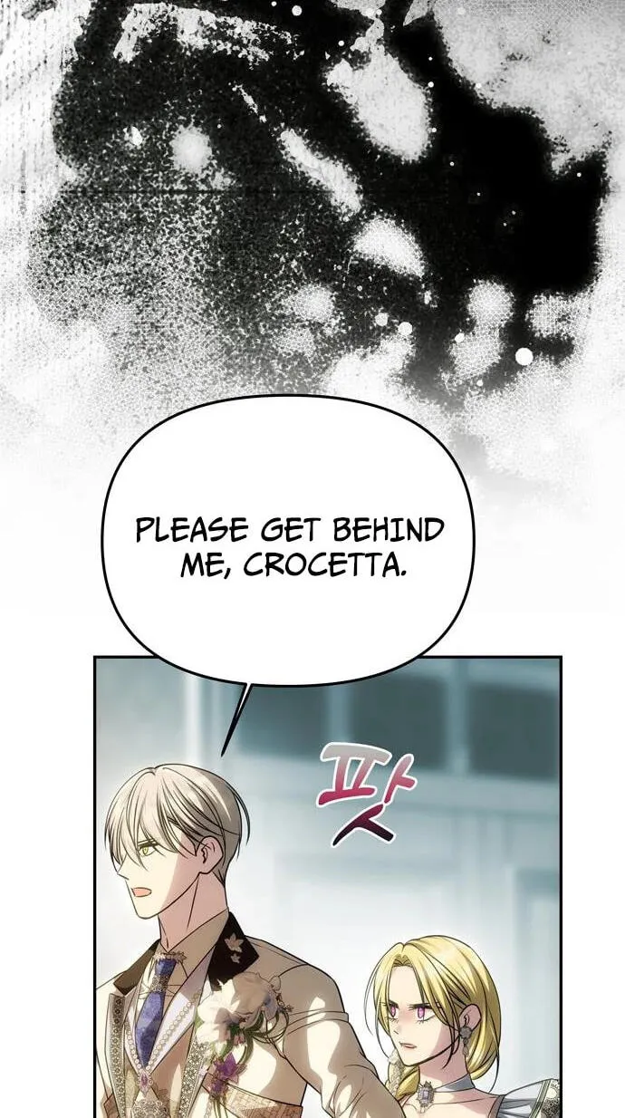 One Husband Is Enough Chapter 109 page 49