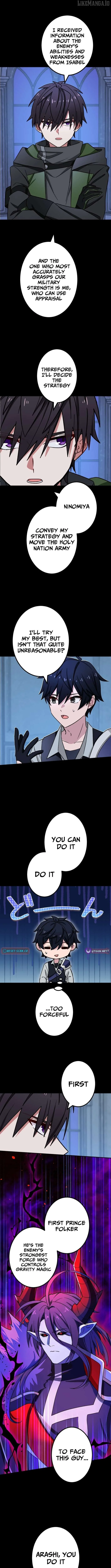 The strongest assassin gets transferred to another world with his whole class Chapter 111 page 5