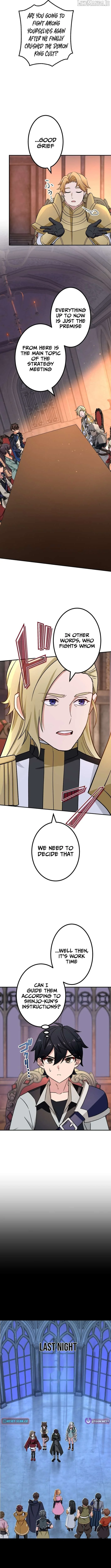 The strongest assassin gets transferred to another world with his whole class Chapter 111 page 4