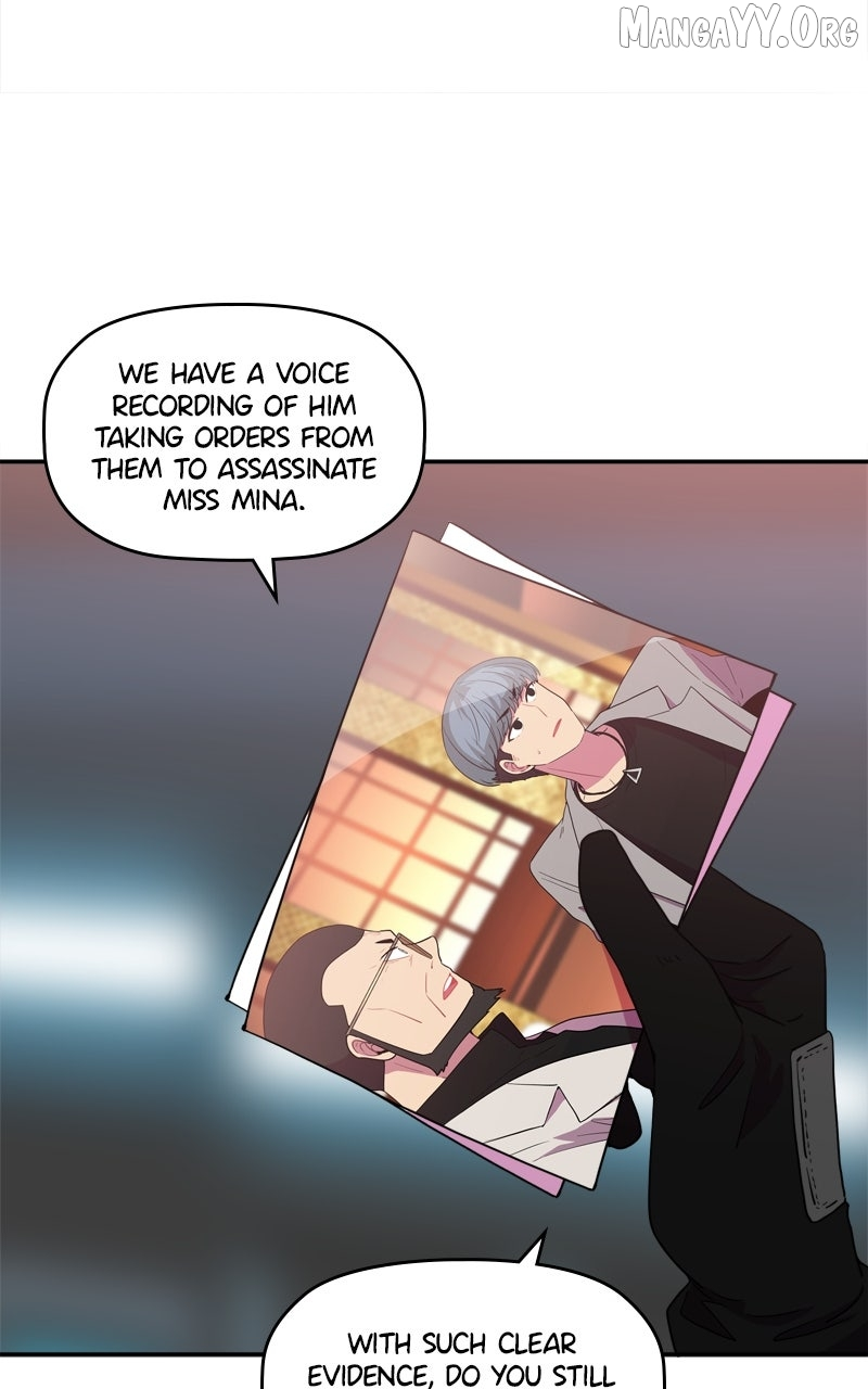Take My Money Chapter 111 page 43