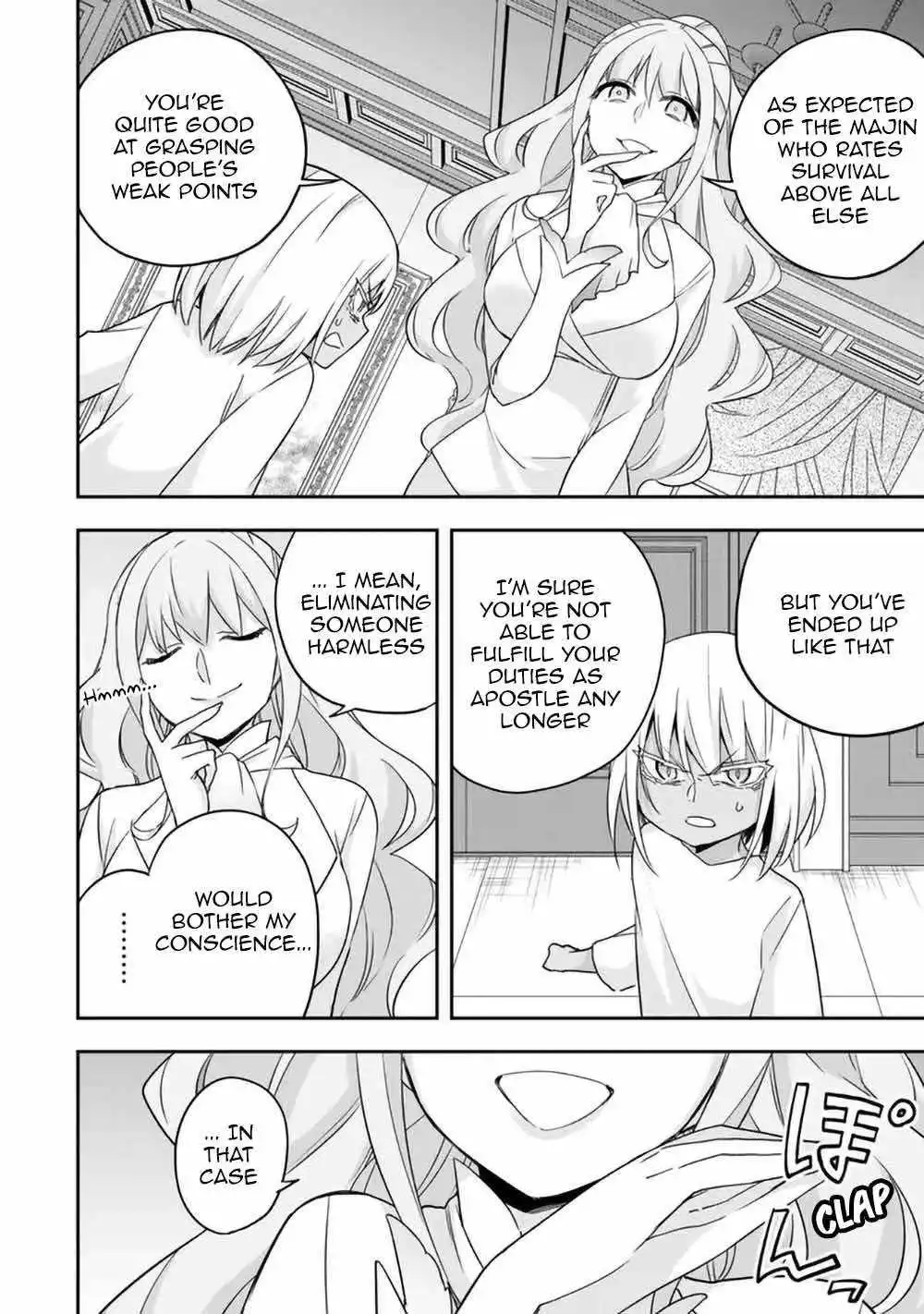 Jitsu wa Ore, Saikyou deshita? Chapter 79 page 11