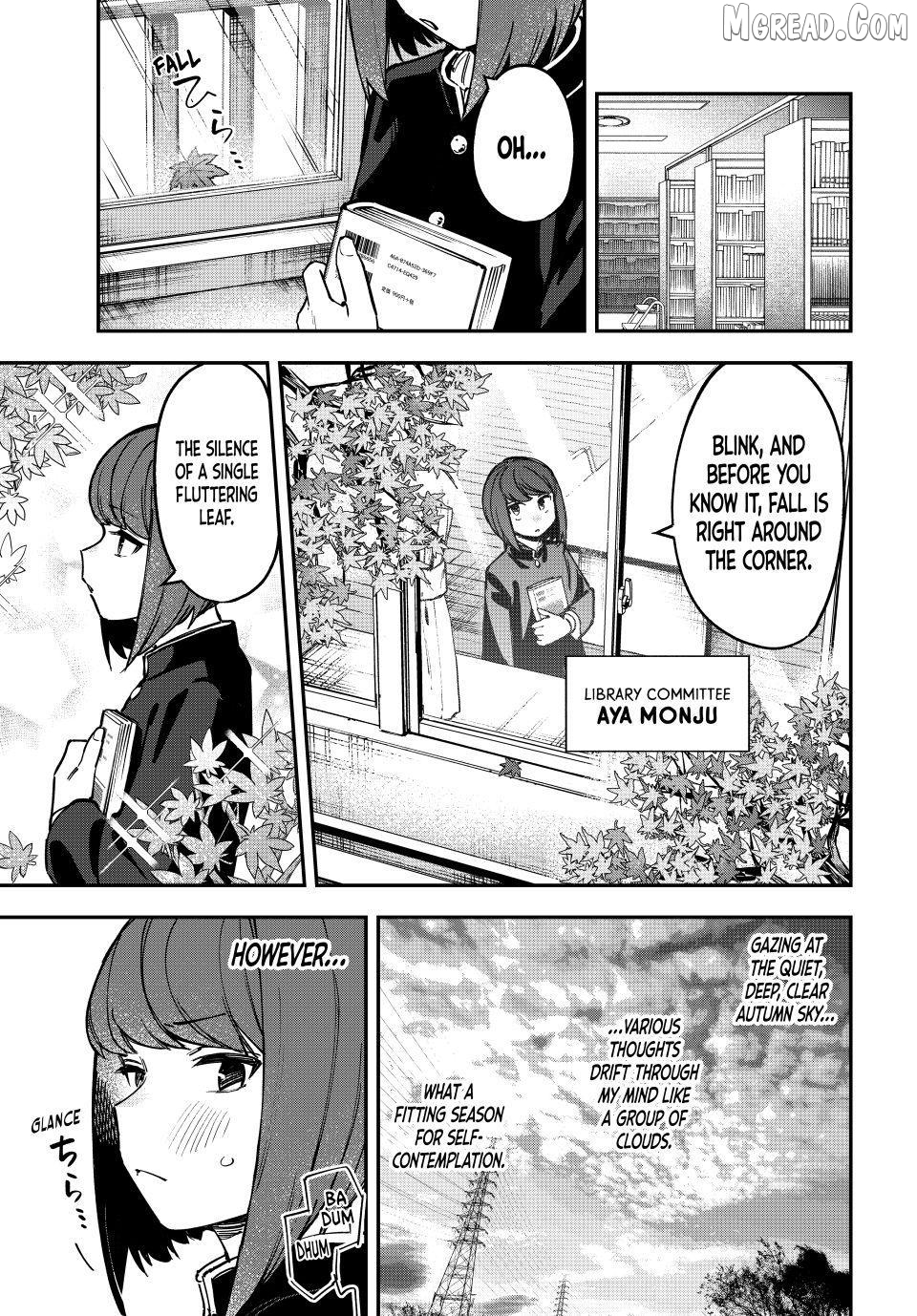 Seitokai ni mo Ana wa Aru! Chapter 110 page 1