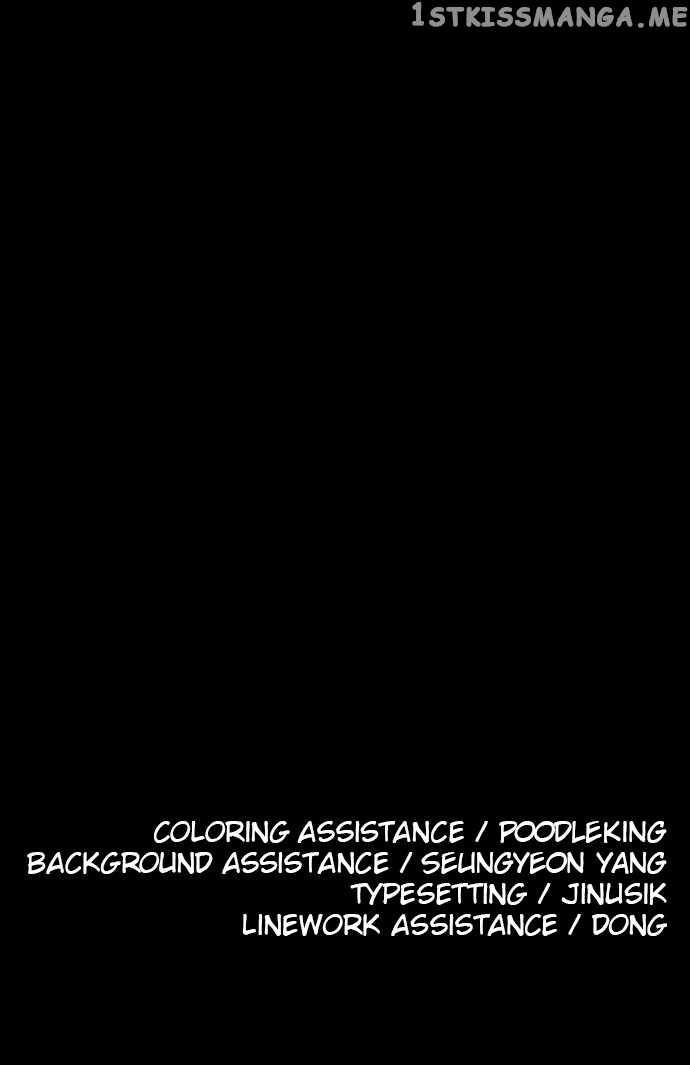 Build Up Chapter 112 page 94