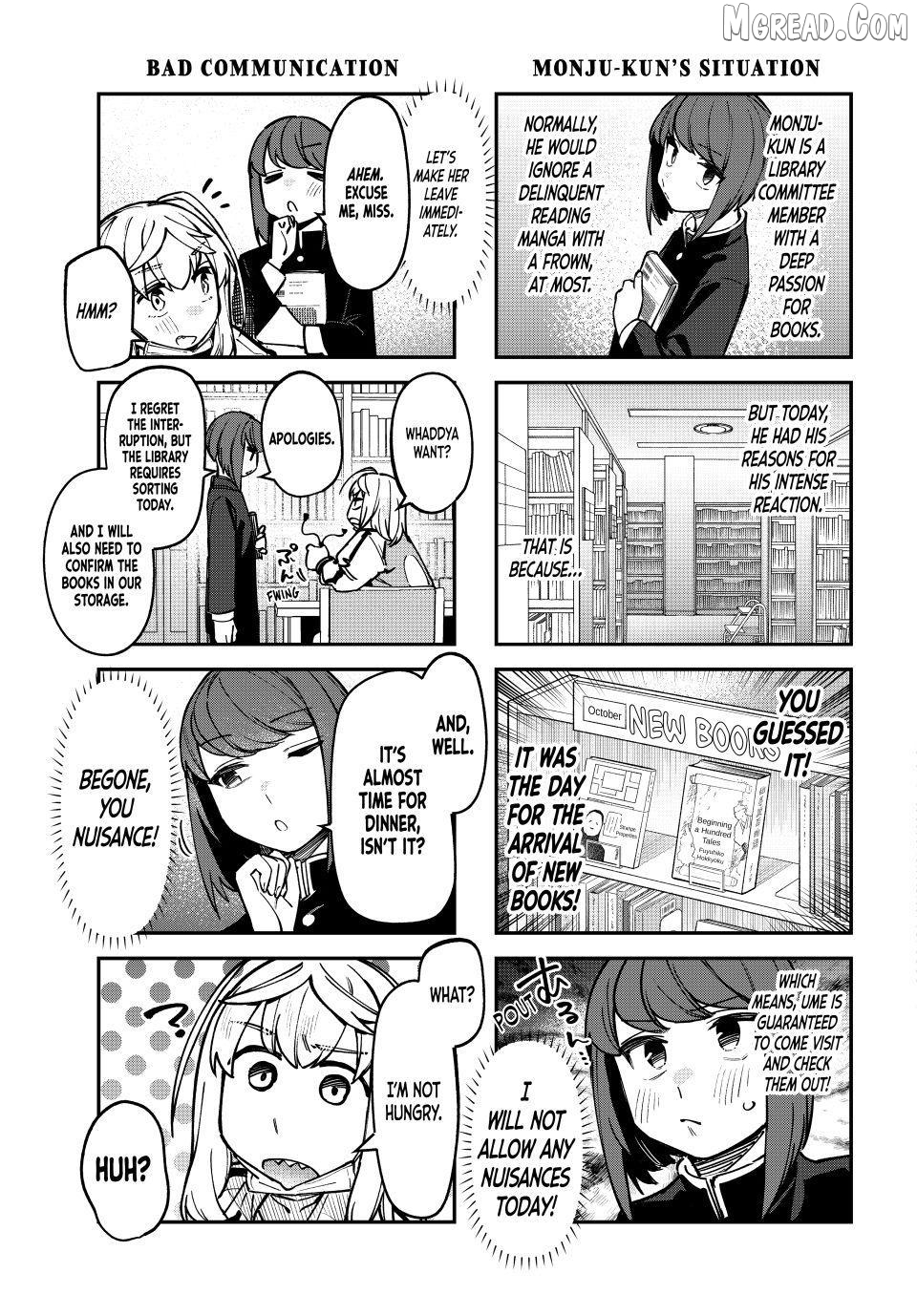Seitokai ni mo Ana wa Aru! Chapter 110 page 3