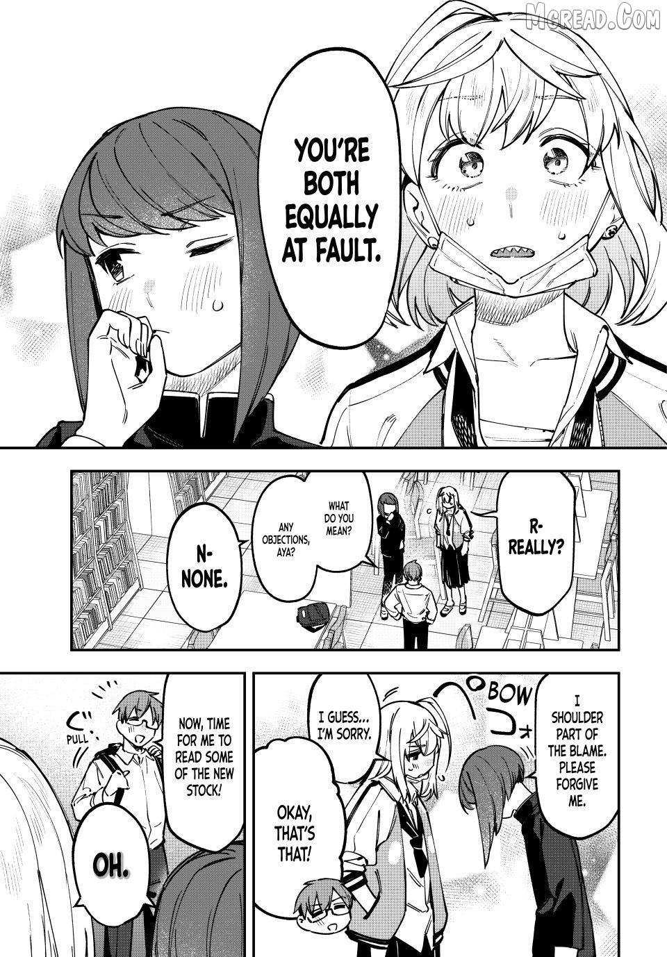 Seitokai ni mo Ana wa Aru! Chapter 110 page 7