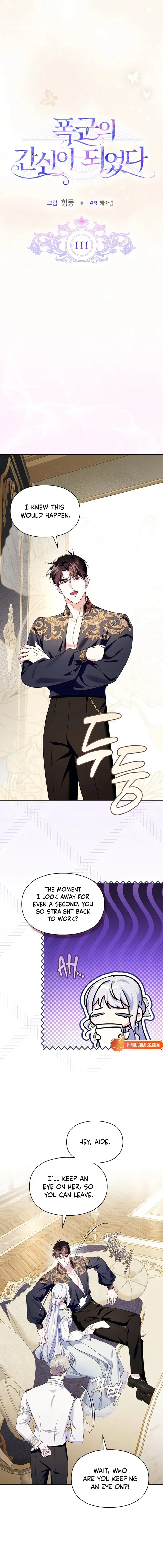 I Became the Tyrant's Dishonest Adviser Chapter 111 page 9