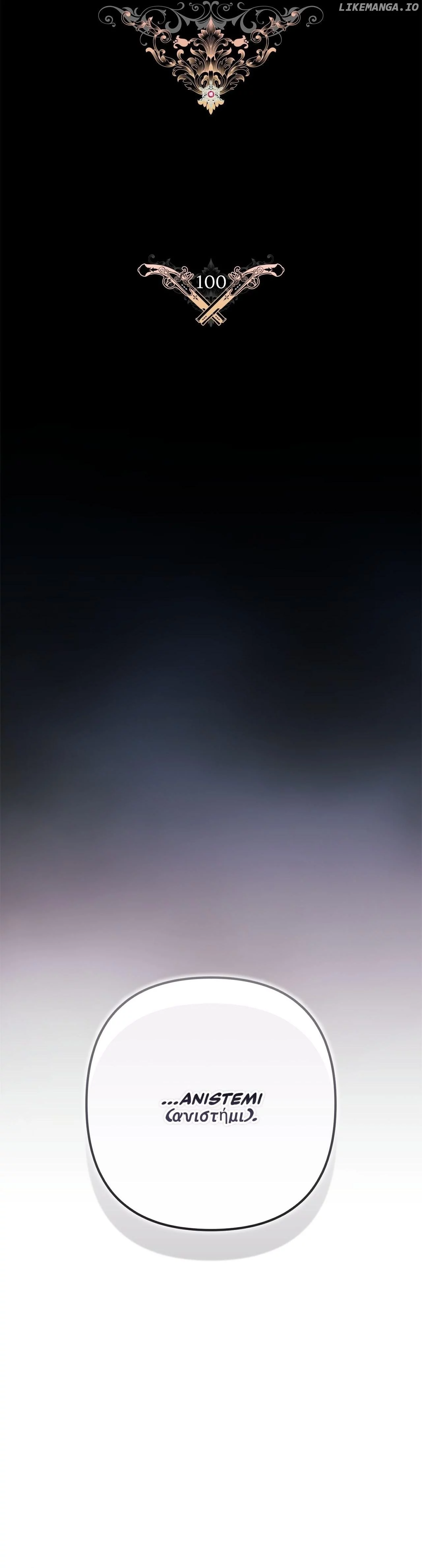 The Broken Ring: This Marriage Will Fail Anyway Chapter 103 page 29