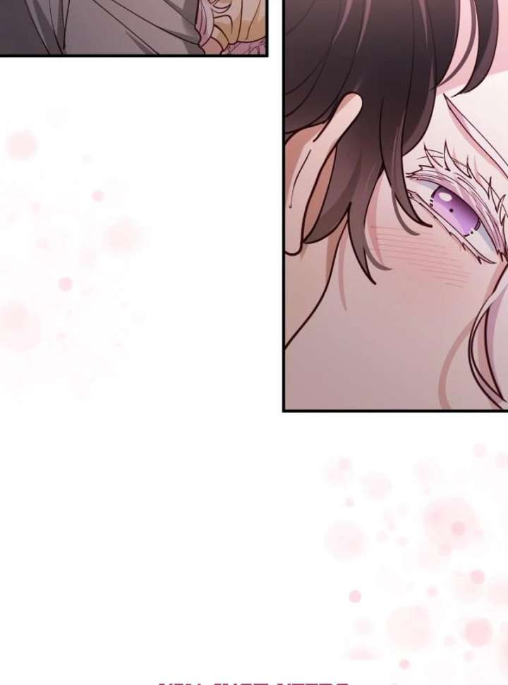 A Beast Swallowed by a Flower Chapter 111 page 4