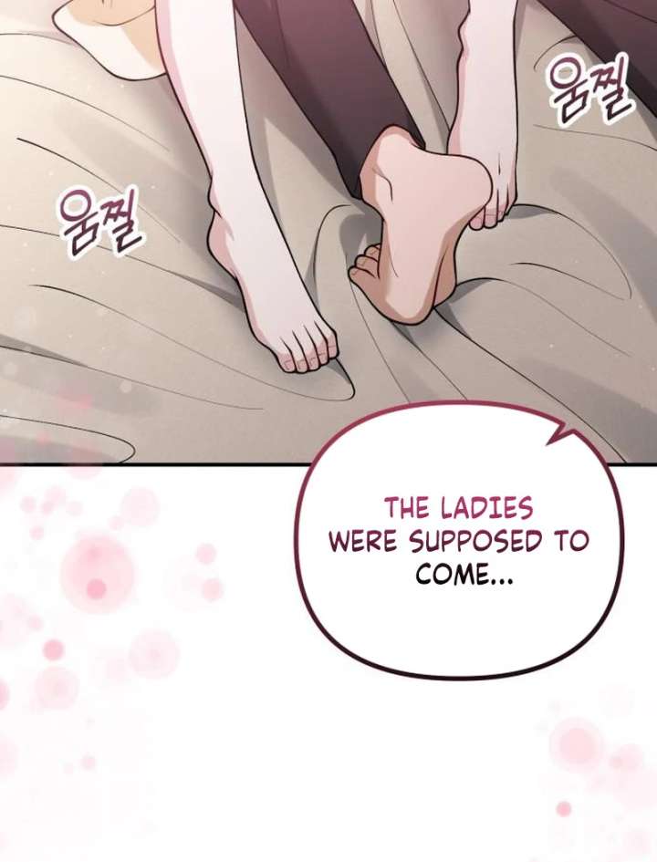 A Beast Swallowed by a Flower Chapter 111 page 26