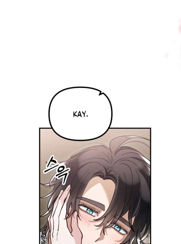 A Beast Swallowed by a Flower Chapter 111 page 17