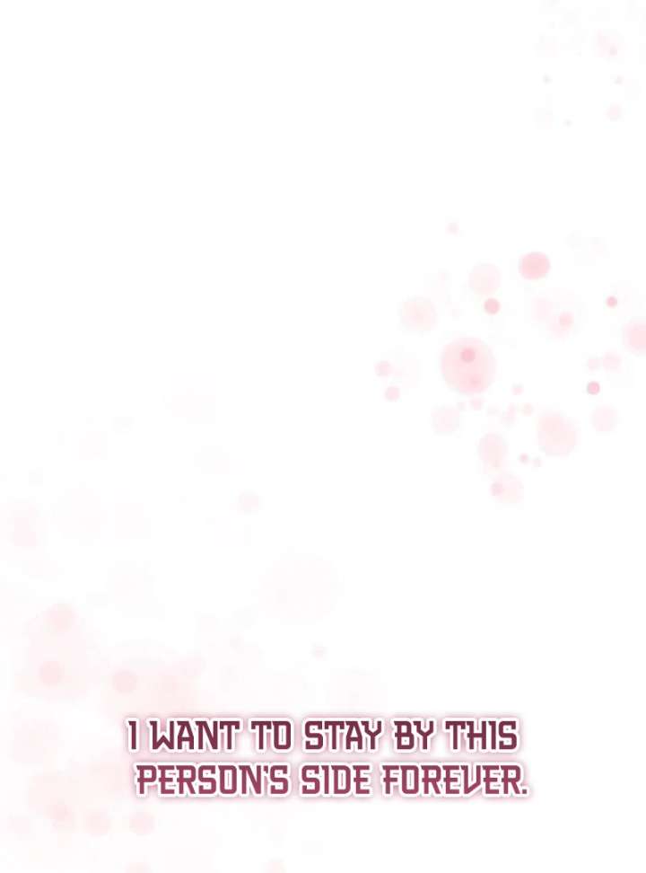 A Beast Swallowed by a Flower Chapter 111 page 11