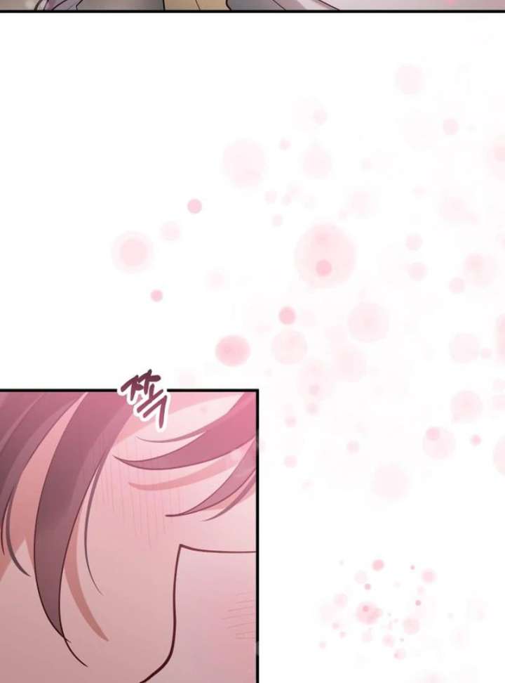 A Beast Swallowed by a Flower Chapter 111 page 30