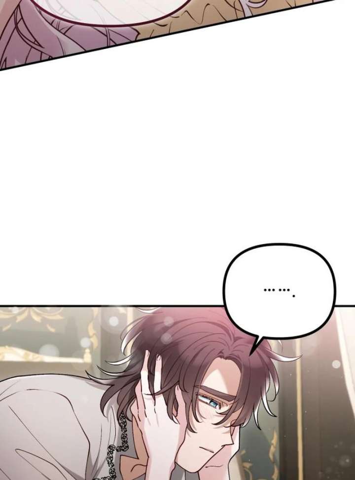 A Beast Swallowed by a Flower Chapter 111 page 20