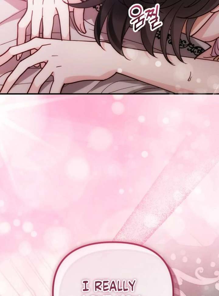 A Beast Swallowed by a Flower Chapter 111 page 37
