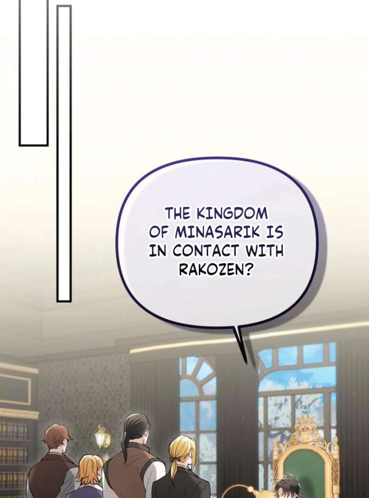 A Beast Swallowed by a Flower Chapter 111 page 93