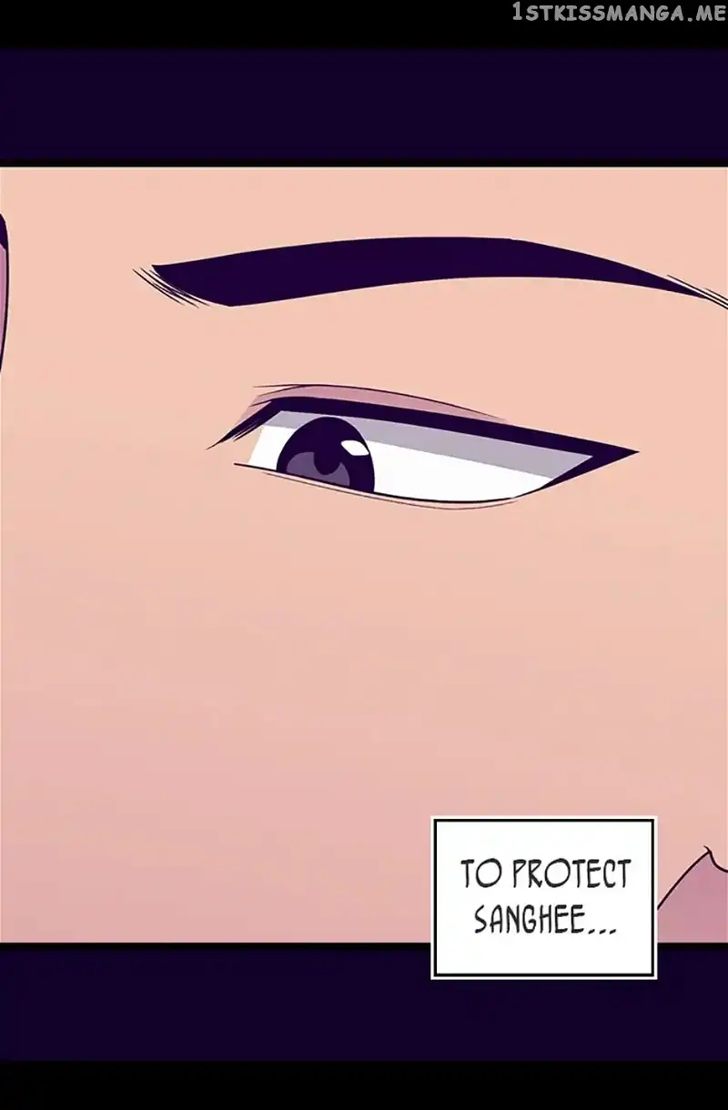 They Say I Was Born a Kings Daughter Chapter 109 page 7