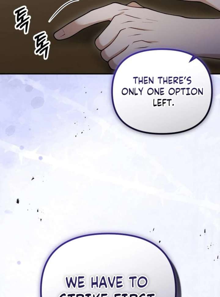 A Beast Swallowed by a Flower Chapter 111 page 98
