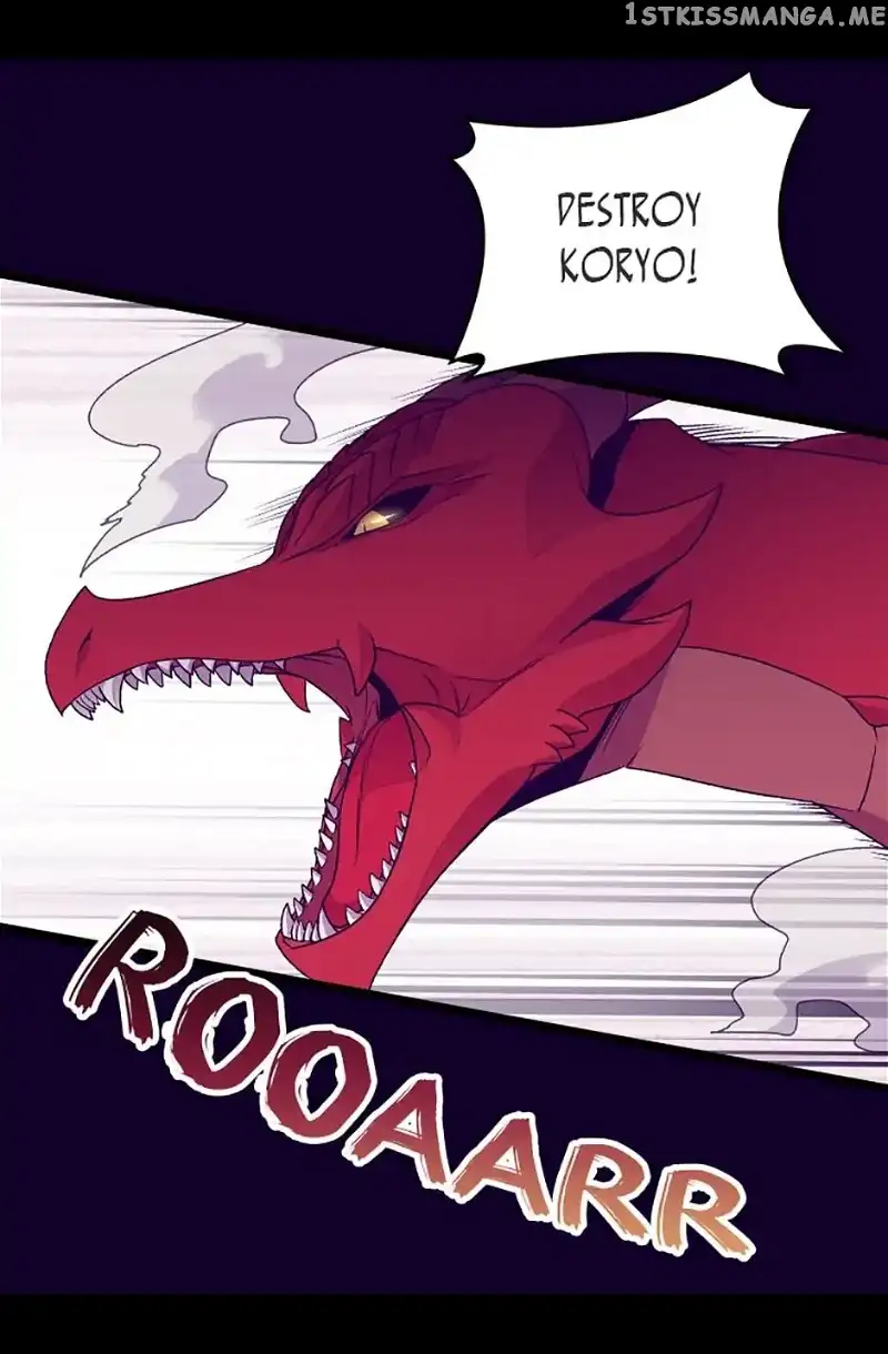 They Say I Was Born a Kings Daughter Chapter 109 page 17