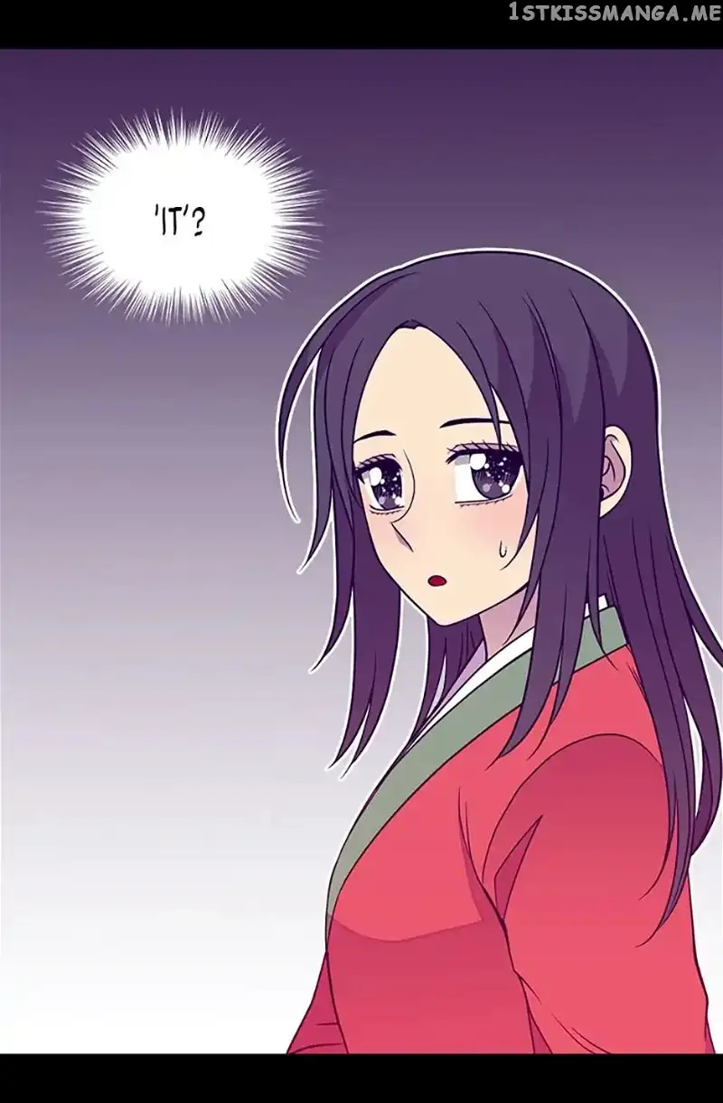 They Say I Was Born a Kings Daughter Chapter 109 page 76