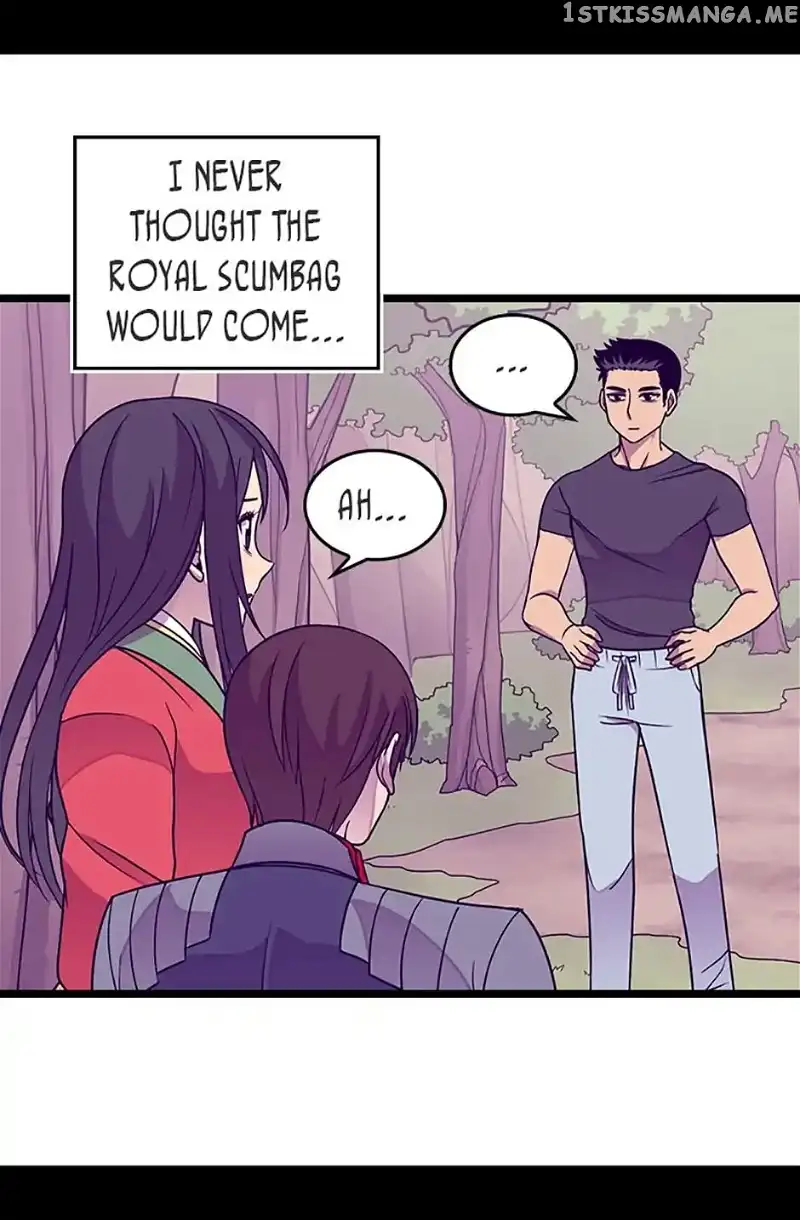 They Say I Was Born a Kings Daughter Chapter 109 page 41
