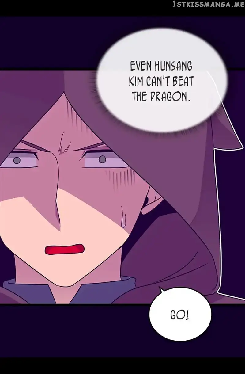 They Say I Was Born a Kings Daughter Chapter 109 page 16