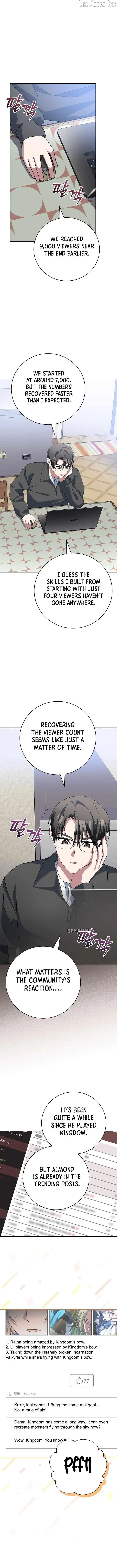 Genius Archer's Livestreaming Chapter 111 page 14