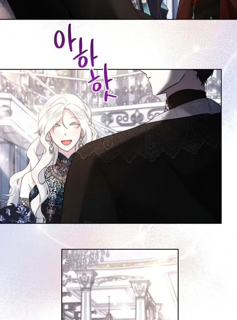 Sistervention Chapter 111 page 12
