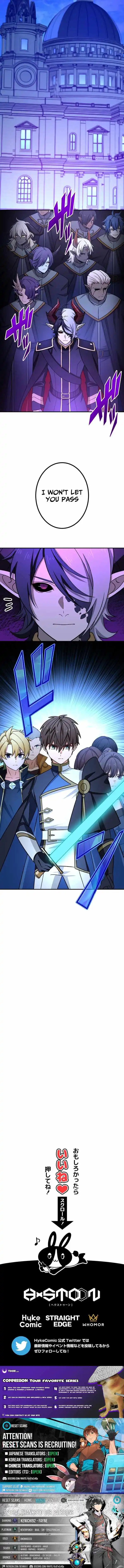 The strongest assassin gets transferred to another world with his whole class Chapter 112 page 14