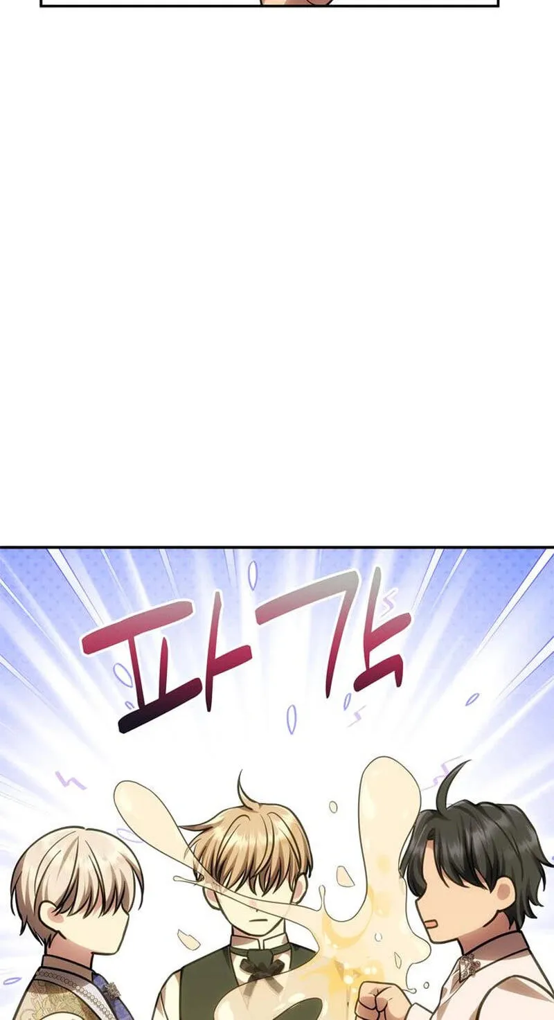 One Husband Is Enough Chapter 110 page 61