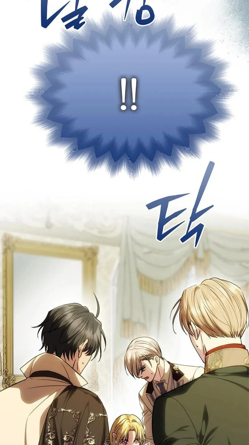 One Husband Is Enough Chapter 110 page 94