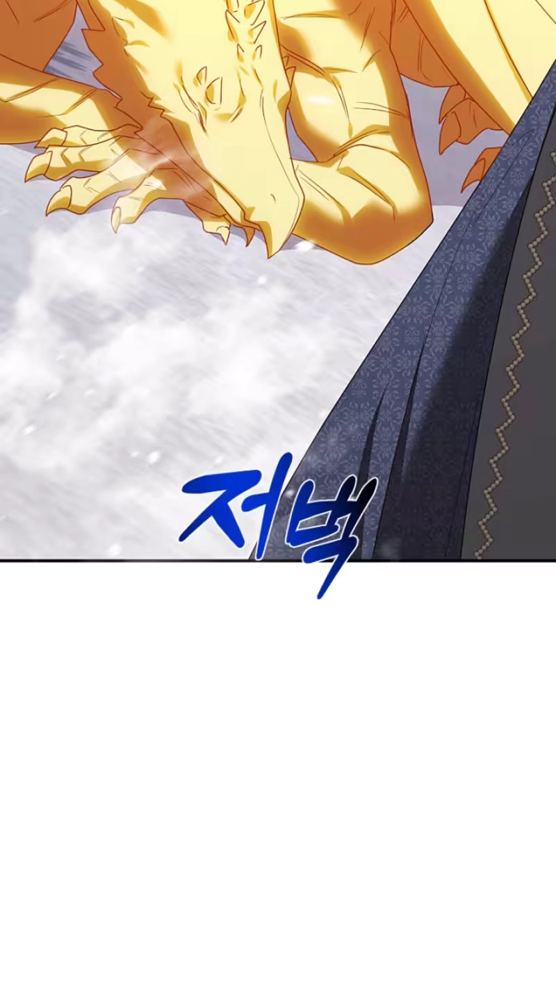 A Golden Fate That Transcends Time Chapter 111 page 108