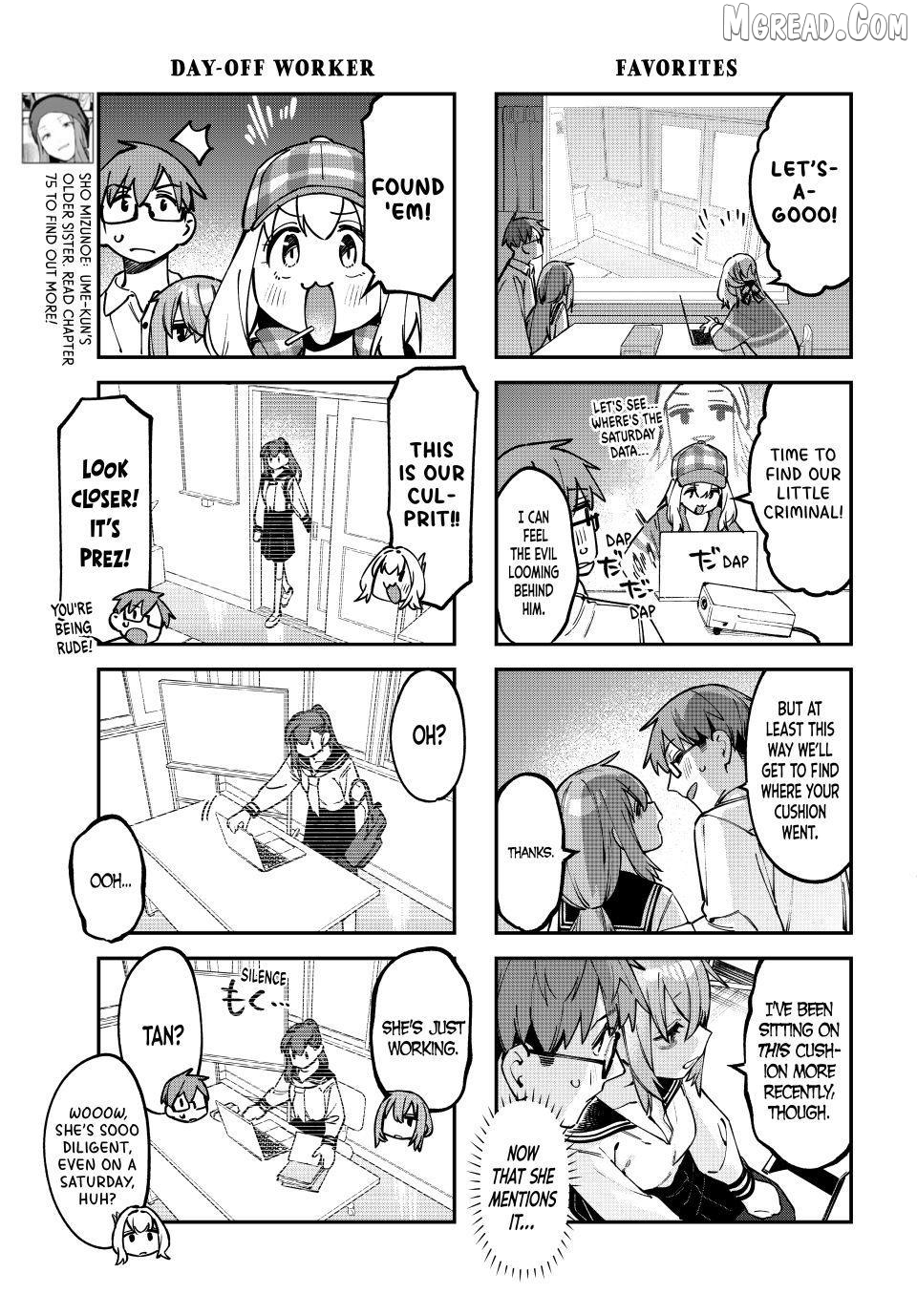 Seitokai ni mo Ana wa Aru! Chapter 111 page 3