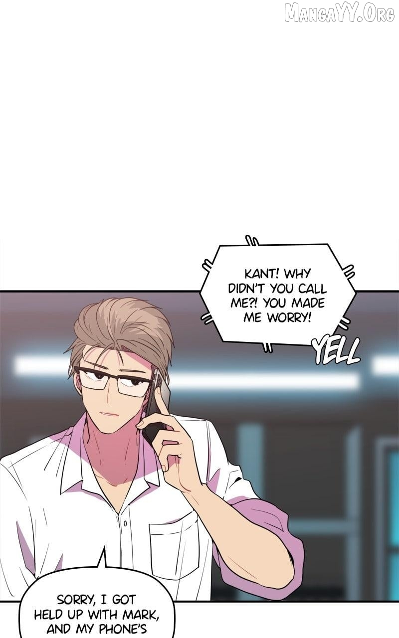 Take My Money Chapter 112 page 23