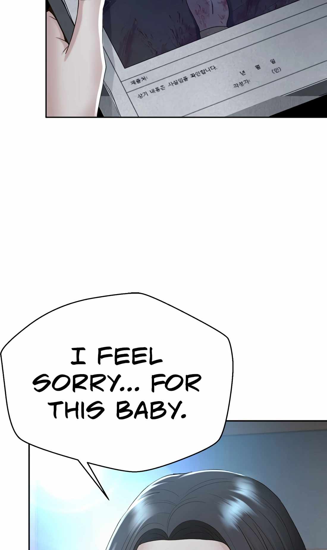 Judge Lee Han Young Chapter 112 page 19