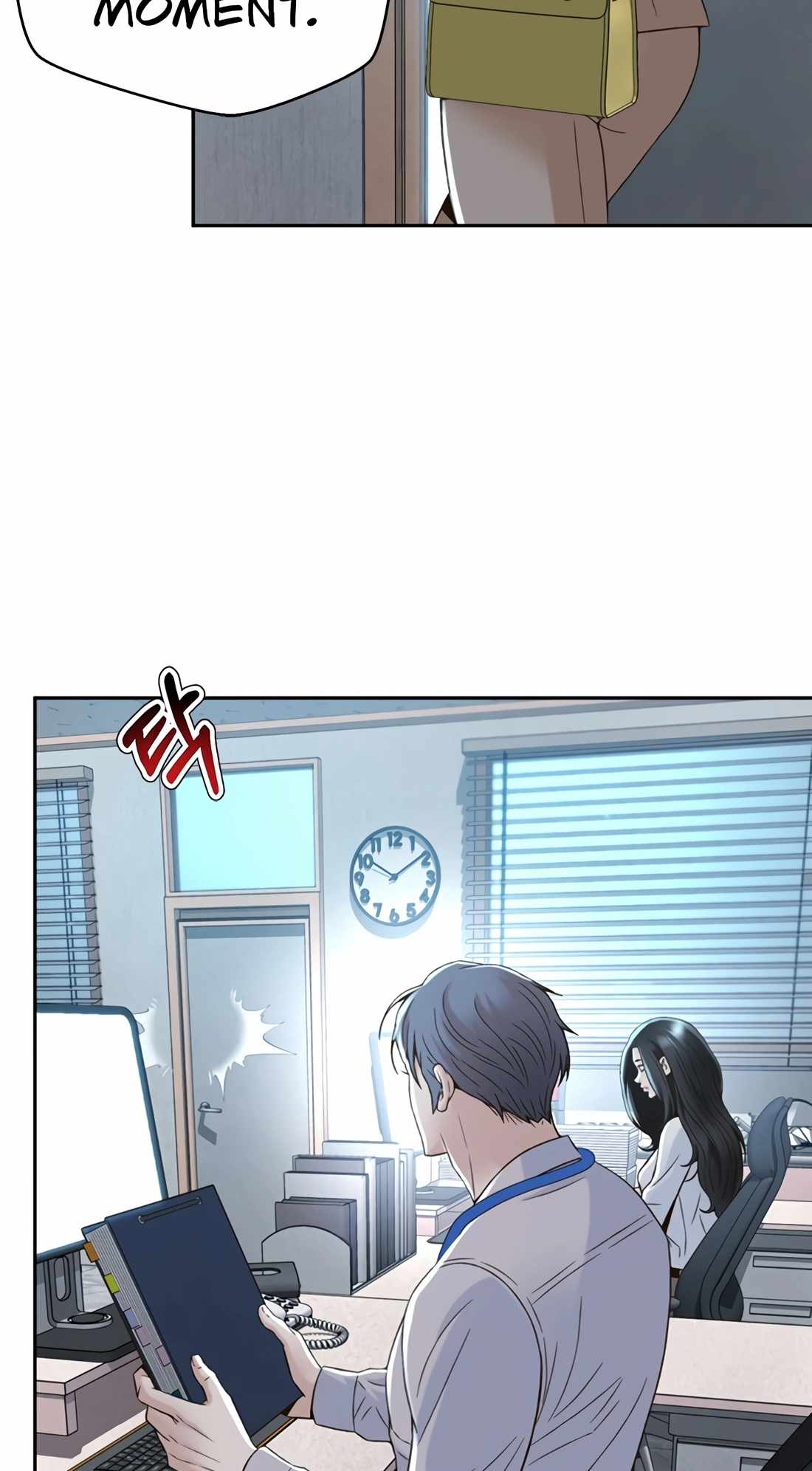 Judge Lee Han Young Chapter 112 page 11