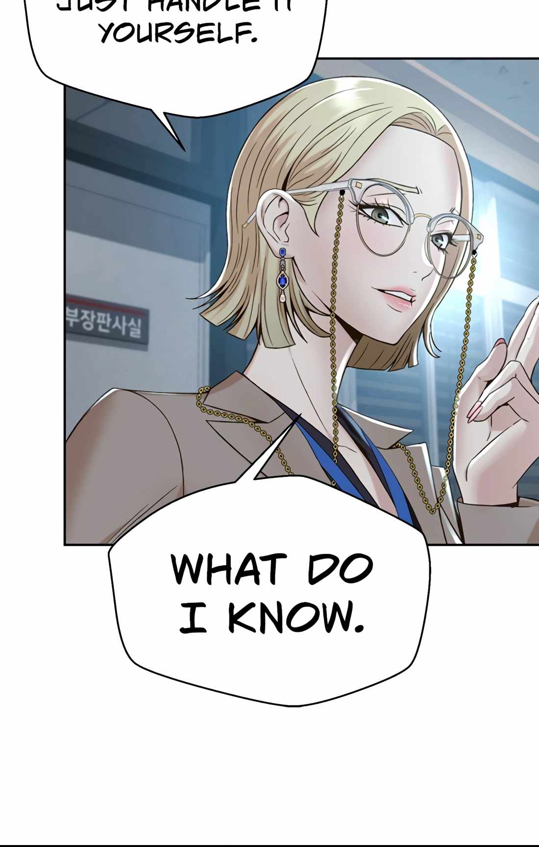 Judge Lee Han Young Chapter 112 page 8