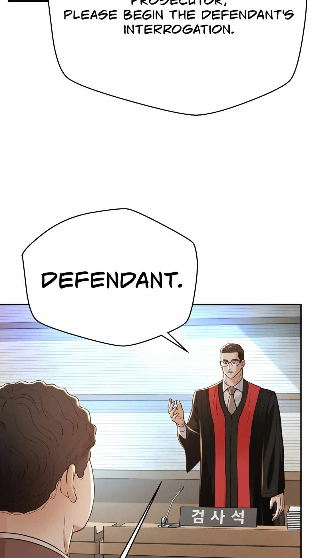 Judge Lee Han Young Chapter 112 page 80