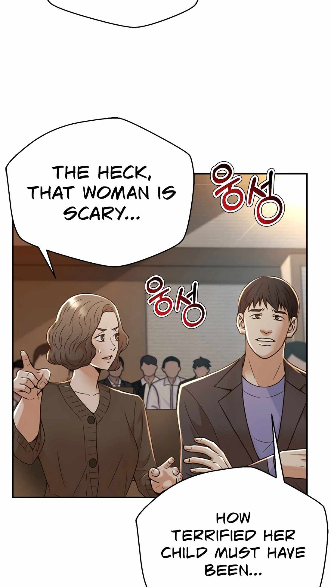 Judge Lee Han Young Chapter 112 page 78