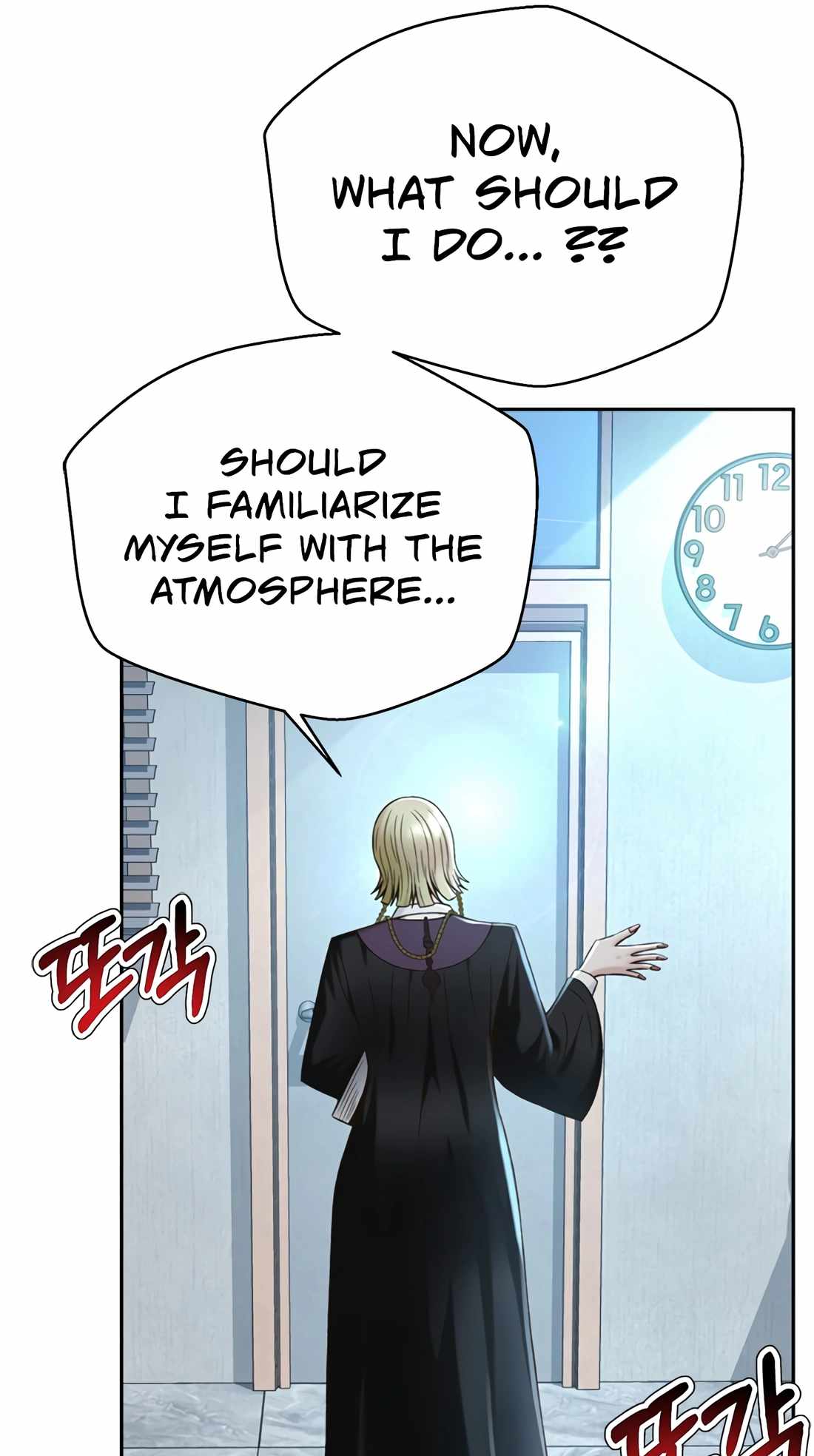 Judge Lee Han Young Chapter 112 page 52