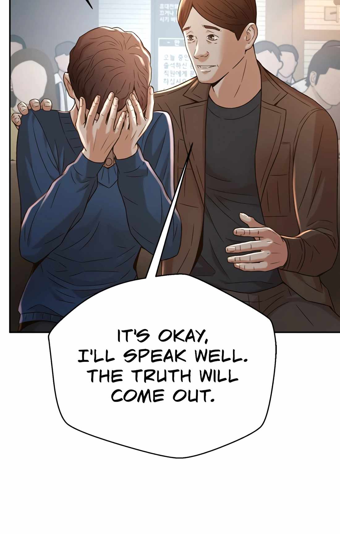 Judge Lee Han Young Chapter 112 page 111