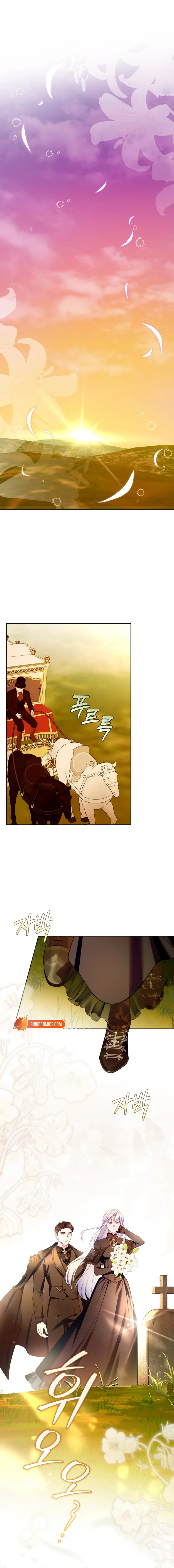 I Became the Tyrant's Dishonest Adviser Chapter 112 page 7