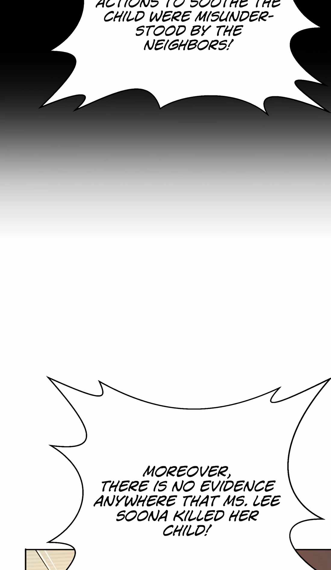 Judge Lee Han Young Chapter 112 page 94