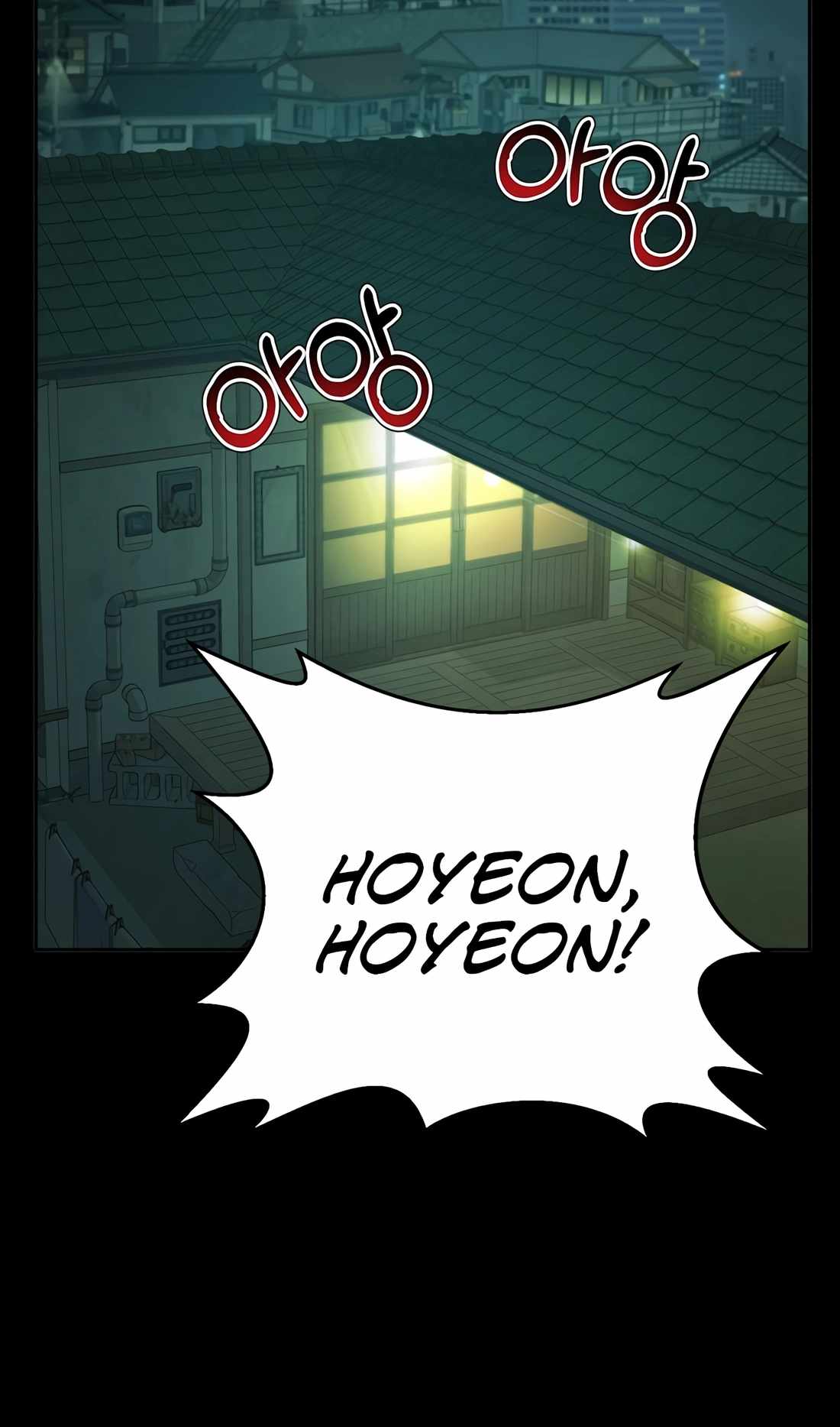Judge Lee Han Young Chapter 112 page 69