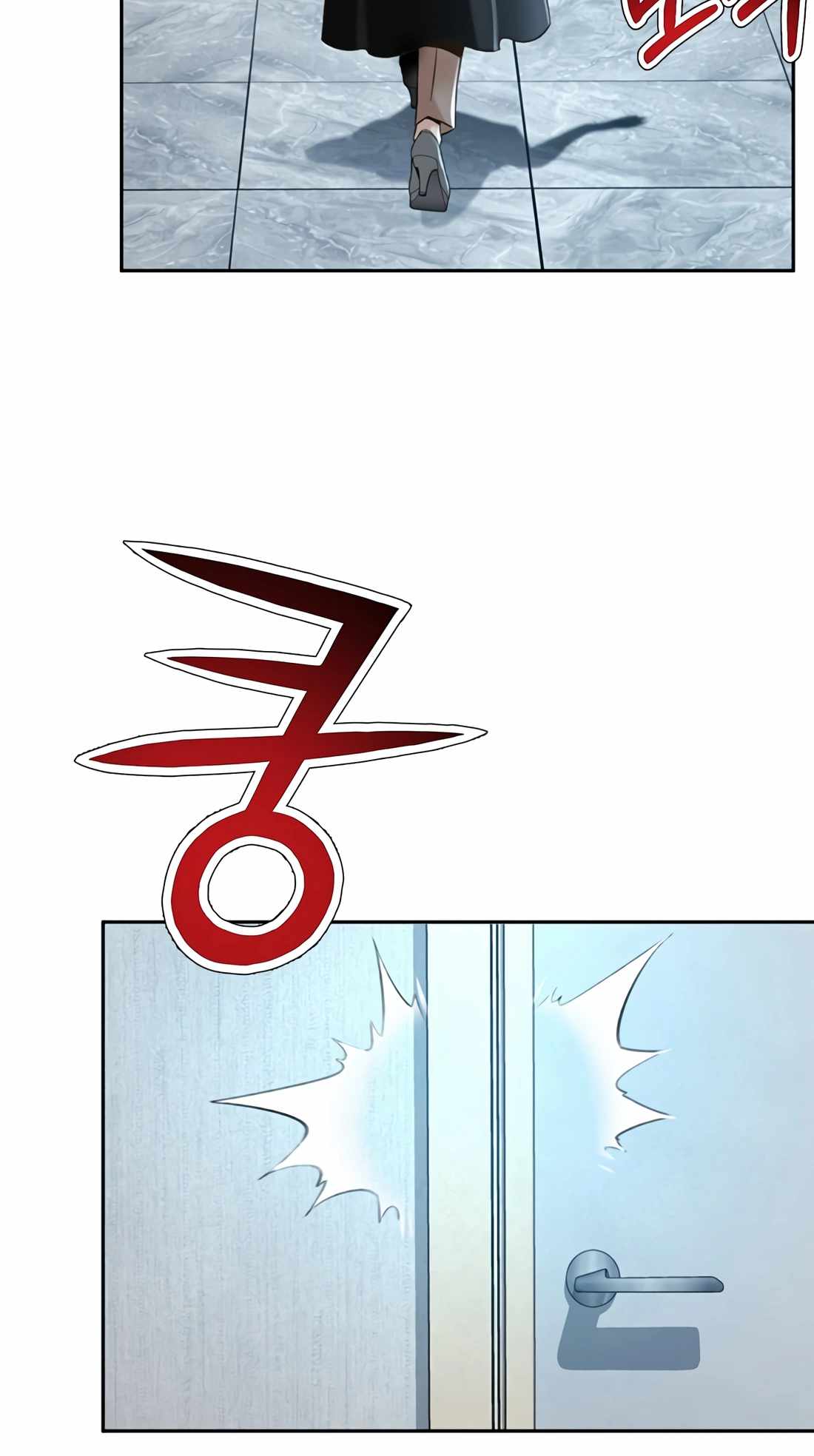 Judge Lee Han Young Chapter 112 page 53