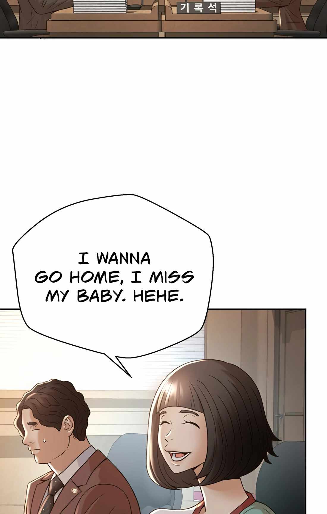 Judge Lee Han Young Chapter 112 page 109