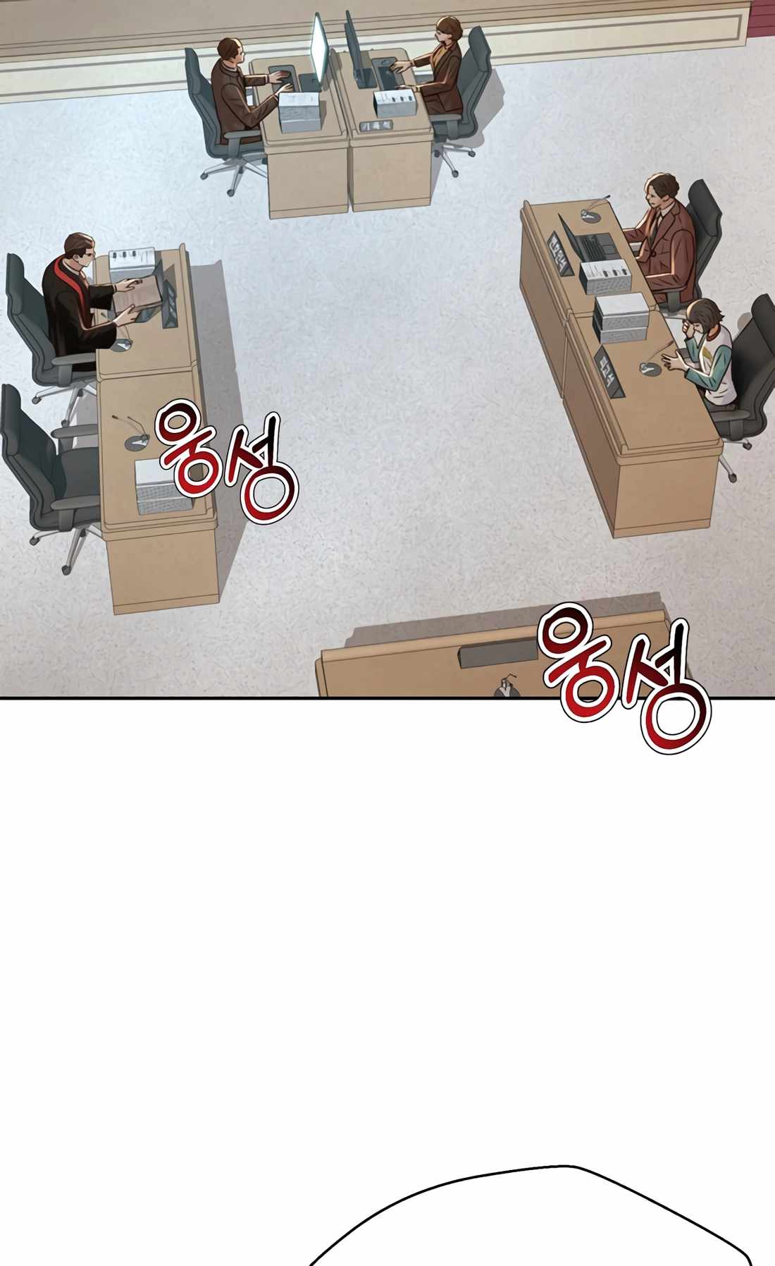 Judge Lee Han Young Chapter 112 page 58
