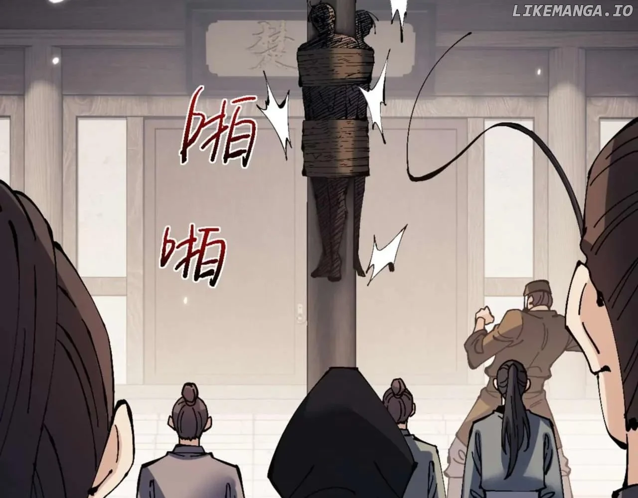 Master: This rebellious disciple is definitely not the Holy Son Chapter 111 page 128